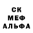 Каннабис AK-47 LEGENDA 666