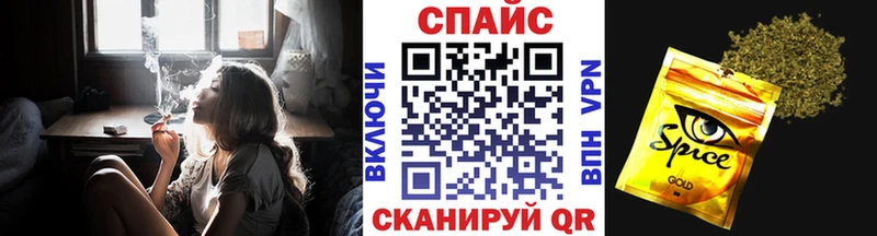 БУТИРАТ BDO  Реж 