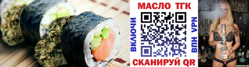 Cannafood конопля  хочу наркоту  Реж 