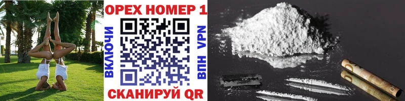 хочу наркоту  Реж  Cocaine VHQ 