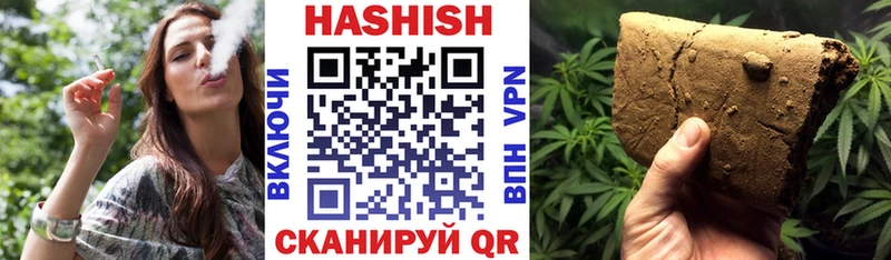 Гашиш AMNESIA HAZE  где найти наркотики  Реж 
