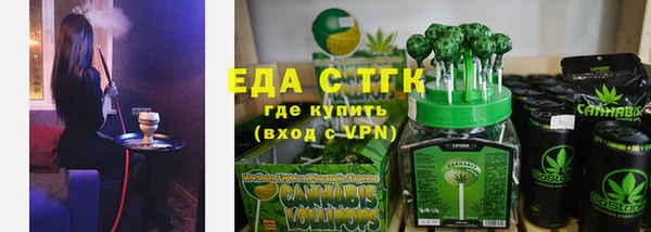 COCAINE Белокуриха
