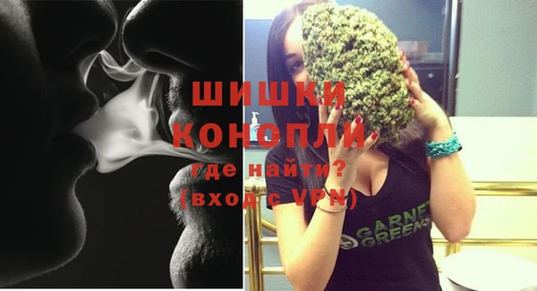 COCAINE Белокуриха