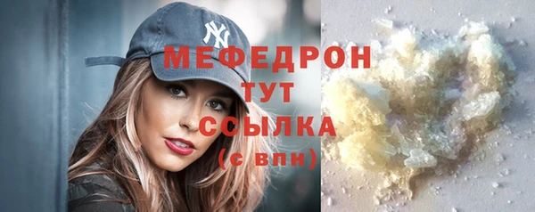 jwh Осинники
