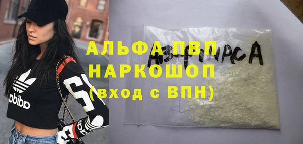 гидропоника Белоозёрский