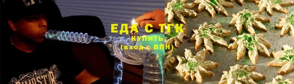 гидропоника Белоозёрский