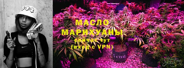 COCAINE Белокуриха