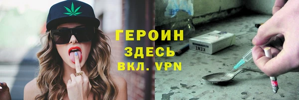 гидропоника Белоозёрский