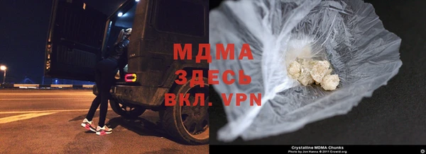 экстази Остров
