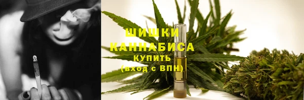COCAINE Белокуриха
