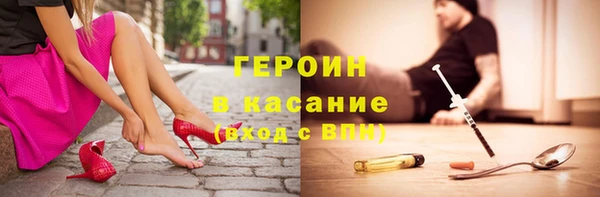 гидропоника Белоозёрский
