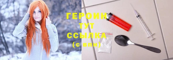 гидропоника Белоозёрский