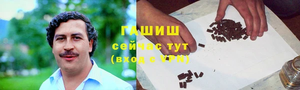 винт Беломорск