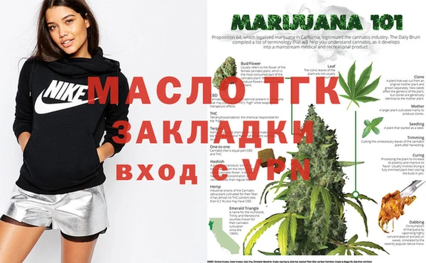 COCAINE Белокуриха