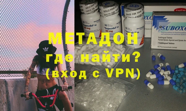 гидропоника Белоозёрский