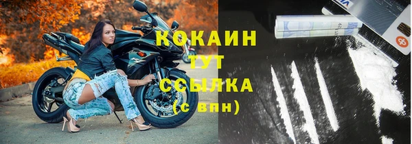 гидропоника Белоозёрский