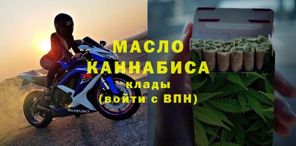 гидропоника Белоозёрский