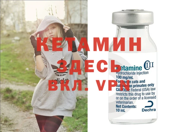 гидропоника Белоозёрский