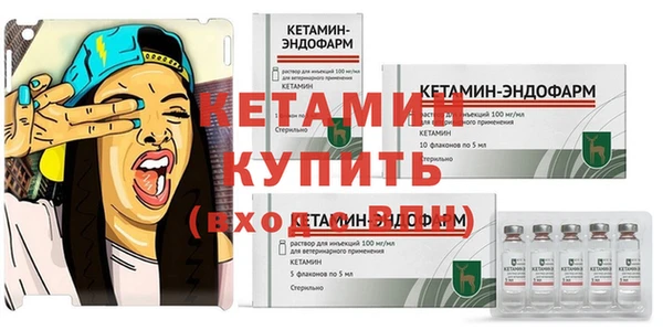 гидропоника Белоозёрский