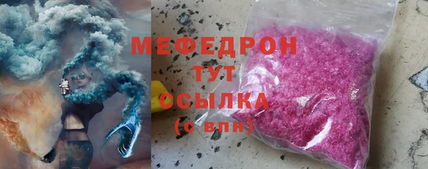 гидропоника Белоозёрский