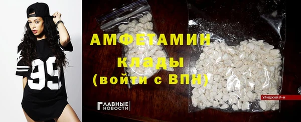 гидропоника Белоозёрский