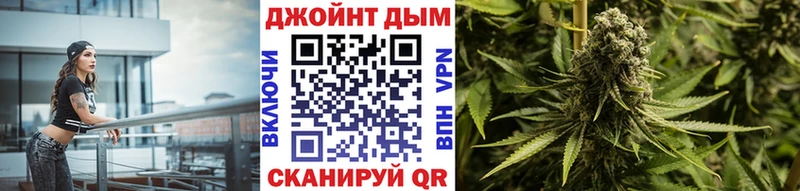 Канабис AK-47 Реж